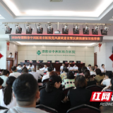 邵阳市中西医结合医院开展党建理论知识抢答赛暨“七一”表彰活动