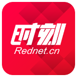 邵阳市中西医结合医院:坚持中西医并重,传承发展中医药事业