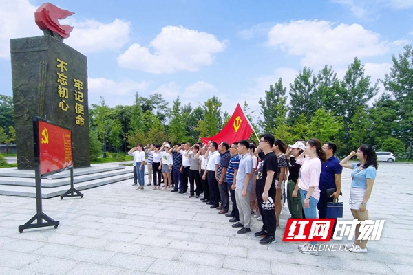 bf8ba328-8140-4b4f-87f1-fbf5e9784eac.jpg