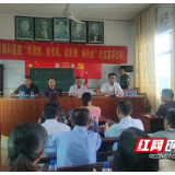 邵阳市脑科医院:“微宣讲”走进高沙镇青云村