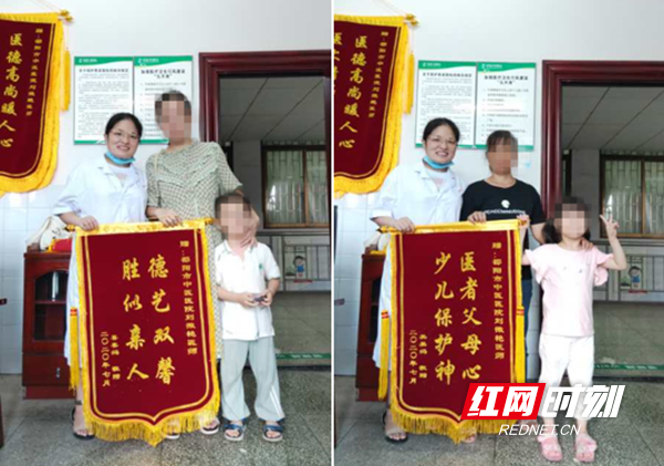 微信图片_20200723173439.png