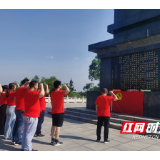 邵阳市脑科医院：瞻仰革命烈士，接受红色教育