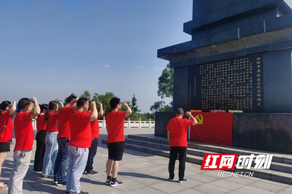 微信图片_20200727103102.jpg