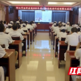 邵阳市脑科医院开展技能提升强化培训