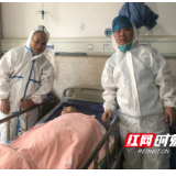建行敏州路支行：隔离疫情不隔爱，建行上门服务暖人心