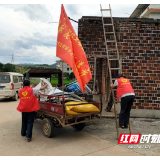 武冈：开展垃圾分类 志愿服务引领生活新风尚