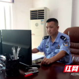 人民警察节：四年前，我给总理写了一封信