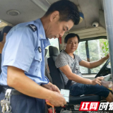 新宁严查校车安全隐患