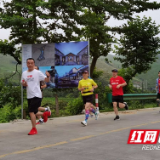 城步长跑爱好者赴南山国家公园进行拉练做全民健身的志愿者