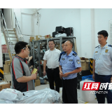 向“毒包裹”Say no！大祥区开展寄递物流行业禁毒工作联合执法检查