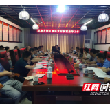 大祥区赴新化县油溪桥村开展“一村一品”、美丽乡村建设学习考察助推乡村振兴