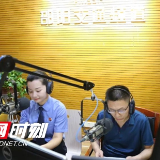 双清检察：防性侵，这些一定要教会孩子
