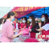邵阳县开展高考爱心护考志愿服务活动