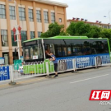 邵东：23分钟，考试包“失”而复得