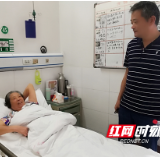 邵阳市中医医院:医者仁心藏大爱 优质服务暖人心
