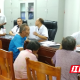 邵阳县塘渡口镇残疾人办证清零助脱贫攻坚