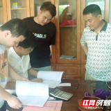 新邵陈家坊镇突击检查企业安全生产工作