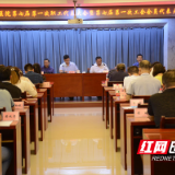 邵阳市脑科医院：新担当新作为  共谱医院新篇章
