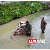 邵东：样板河助推美丽乡村建设