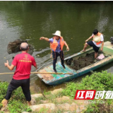 邵东：样板河引领绿色发展新态势