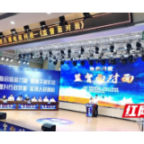 隆回县聚焦河长制工作进行专题电视问政