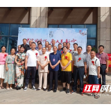 新宁县首届“金城杯”书画大赛在香杉湖畔隆重举行