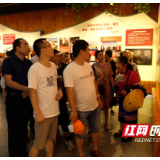 邵阳市一中：走进十八洞村，领悟扶贫要义