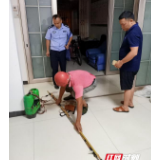 新宁县渔政夜间执法查获非法电捕鱼人