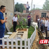 城步吹响“厕所革命”集结号