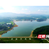 视频 | 60秒看“河”美邵阳——水墨画卷黄家坝水库