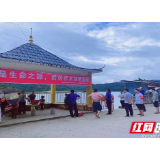 城步多举措落实“河长制”, 做好“水文章”