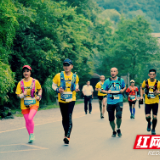 900名选手相聚崀山冲刺潇湘100越野赛