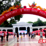 大祥：精准就业助推脱贫攻坚