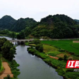邵东：打造幸福样板河  留住浓浓乡愁