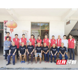 武冈市大甸镇：开展敬老爱老志愿服务活动