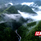 专家组开展南山国家公园体制试点评估验收实地核查