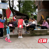 隆回：126名志愿者共守绿水青山