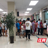 邮储银行新邵县支行积极推进社会保障卡发放工作