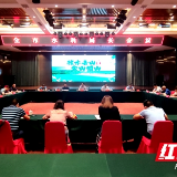 邵阳水利：着力打造亮点 贡献水利力量