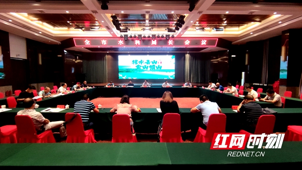 微信图片_20200902185832.jpg