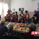 邵阳市脑科医院： 生日蛋糕别样甜