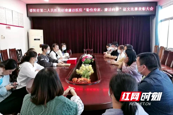 微信图片_20200921172848.jpg
