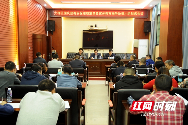 微信图片_20200925112158.jpg