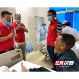 邵阳市第二人民医院：“四有”服务 让病人享受家人般的照顾