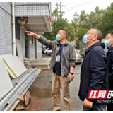 邵阳市第二人民医院：积极开展安全生产大排查 为“双节”系好“安全带”