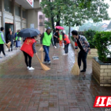 邵阳市第四中学支援长塘社区“巩卫”工作