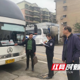 双清：多元共治迎国庆 “减量控大”保安全