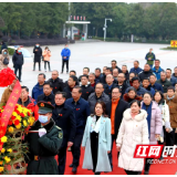 邵阳职院组织党员领导干部前往韶山接受党性教育