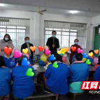 邵阳市脑科医院开展“关爱患者，待患如亲”主题党日活动