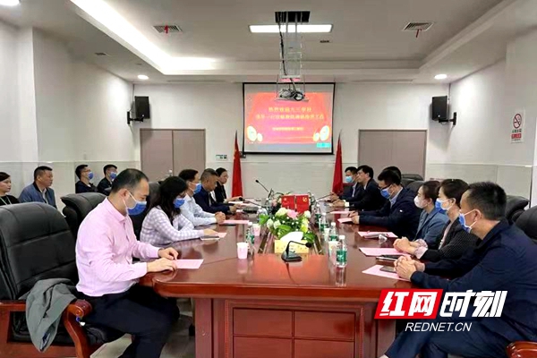 微信图片_20211011100357_副本.jpg